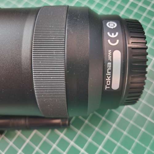 Tokina FíRIN 100mm F2.8 FE MACRO