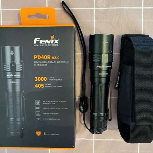 Fenix PD40R v2.0