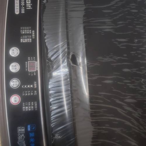 洗衣机washing machine