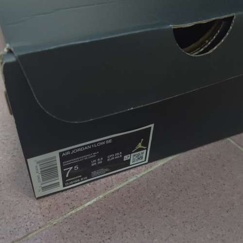 Air Jordan 1 Se Low 馬卡龍色