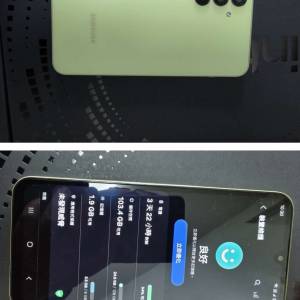 95%New Samsung 三星 Galaxy A15 5G (6+128GB)