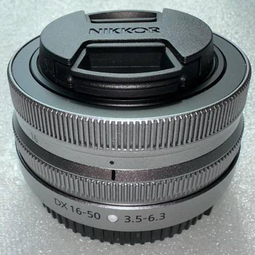 Nikon Z DX 16-50mm f/3.5-6.3 VR SL