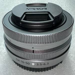 Nikon Z DX 16-50mm f/3.5-6.3 VR SL