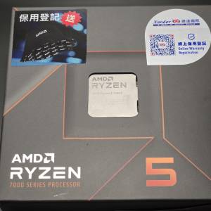AMD Ryzen 5 7600X