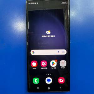 Samsung S23 ultra 12+512gb 雙卡黑香港行貨 淨機 新淨 功能全正常 任驗 not s24ul...