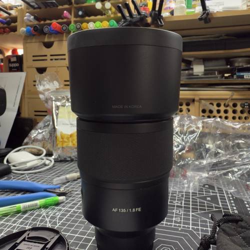 Samyang FE 135.8