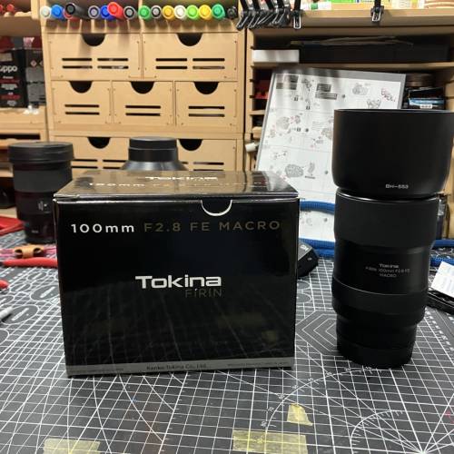 Tokina FE 100mm Macro