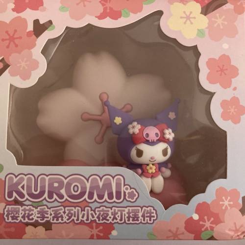 Kuromi 櫻花小夜燈