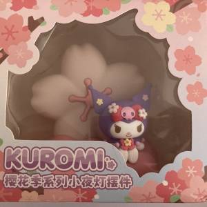 Kuromi 櫻花小夜燈