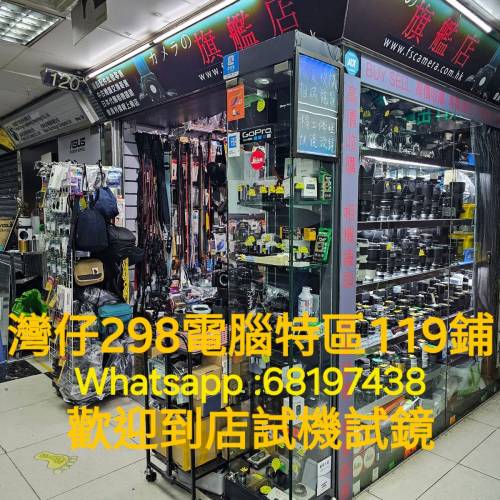 Leica Elmarit-M 28mm F2.8 E39 ASPH/ 11606 6 bited 11606