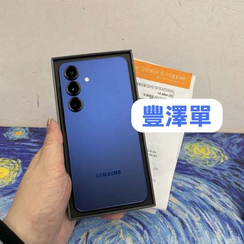 😍電子之家，超多靚手機之家😍Samsung Android 系列/香港行貨/Samsung Galaxy s25/...
