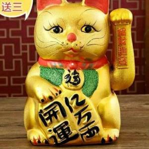高價回收香港MyCard游戲點數卡