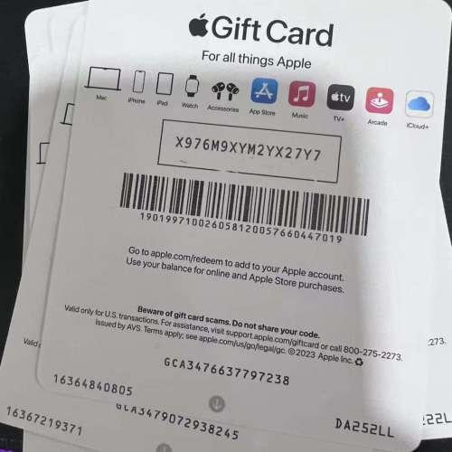 高價回收台灣 日本 香港 加拿大 英國 美國 iTunes Apple gift card禮品卡