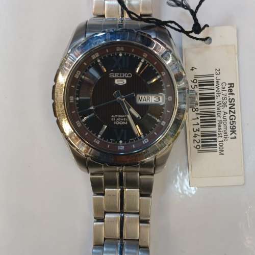 全新Seiko 7S36-0350 Automatic World-time Waterproof Watch