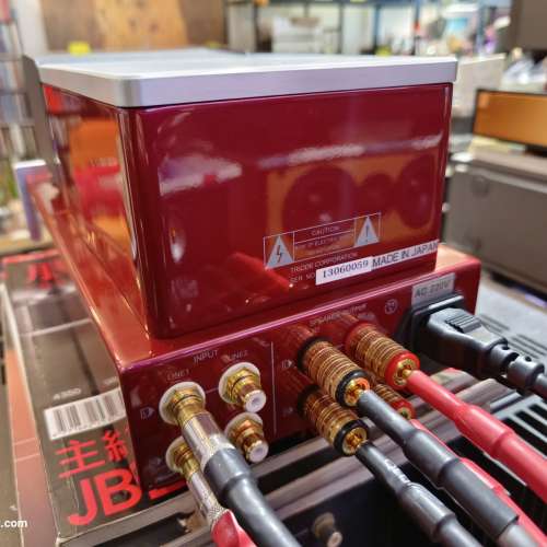 Triode TRV-84 HD Mk2