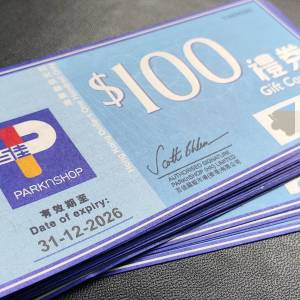 出售 92折$50多張, 95折$100 百佳現金卷