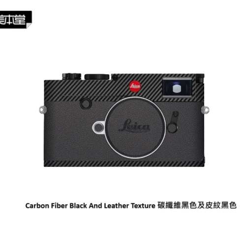 美本堂 Body Skin Decoration 3M Sticker Film Cover For LEICA M10 / M10P 相機保護...