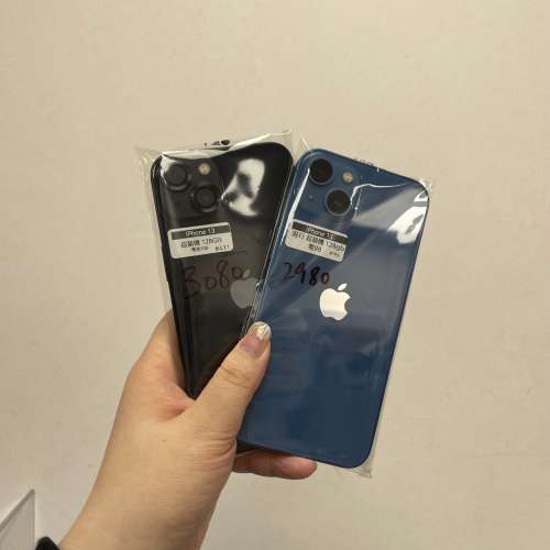 😍電子之家，超多靚Apple iPhone 之家😍Apple iPhone 13系列/香港行貨/128,256,512G...