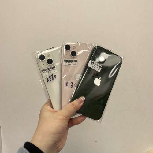 😍電子之家，超多靚Apple iPhone 之家😍Apple iPhone 13系列/香港行貨/128,256,512G...