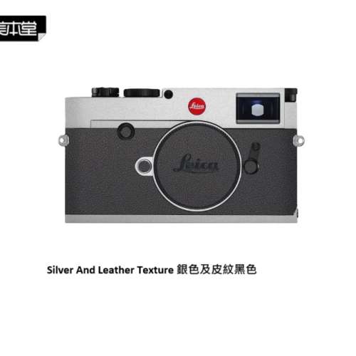 美本堂 Body Skin Decoration 3M Sticker Film Cover For LEICA M10 / M10P 相機保護...