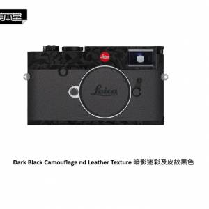 For LEICA M10 / M10P 相機保護貼 - Dark Black Camouflage nd Leather Texture 暗...