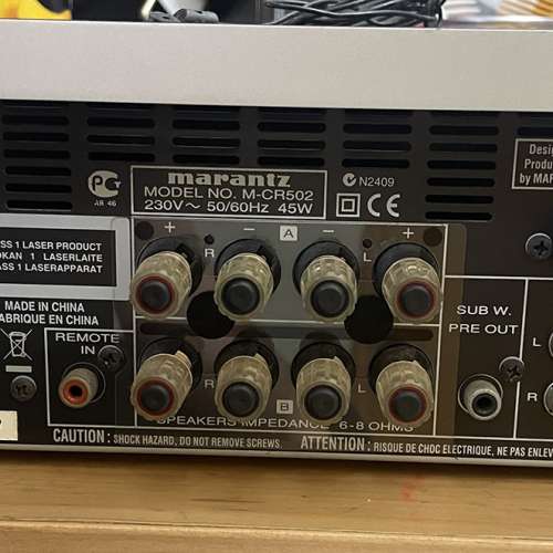 Marantz M-CR502 CD PLAYERS