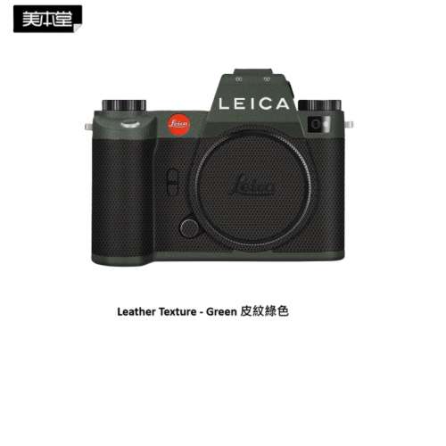 Body Skin Decoration 3M Sticker Film Cover For LEICA SL3 相機保護貼 - Leather...