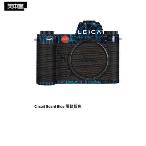 美本堂 For LEICA SL3 相機保護貼 - Circuit Board Blue 電路藍色
