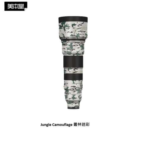 For SONY FE 400-800mm F6.3-8 G OSS (SEL400800G) 鏡頭保護貼 - Jungle Camouflage...