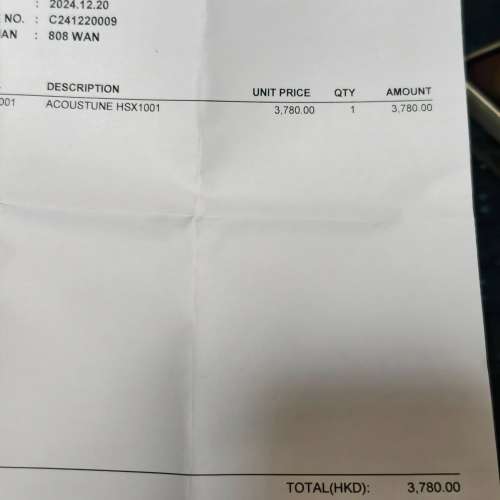 Acoustune 真無線耳機 HSX1001 (M01)