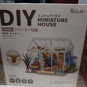 ROBOTIME - Dreamy Garden House DIY Miniature House Kit (DG163)