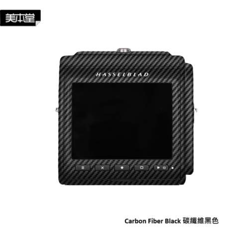 美本堂 Body Skin Decoration 3M Sticker Film Cover For Hasselblad 907X and CFV...