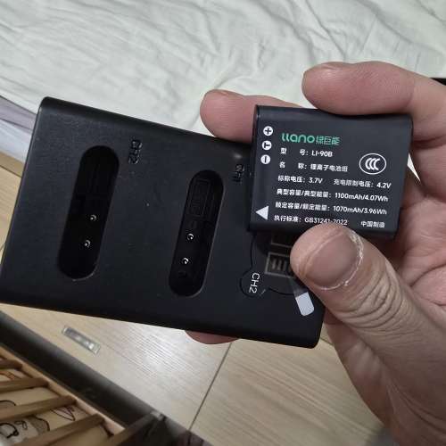綠巨能 gr 3 gr2 gr 電 一粒 加 叉電器