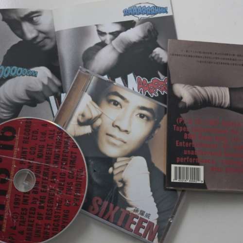 香港正貨，齊包裝舊版CD二隻，靚原聲，啱音響發燒友 Hits-Sixteen孫耀威，如夢初醒 ...