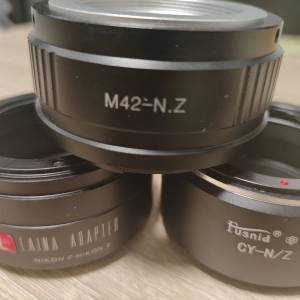 Z mount手動轉接環3個