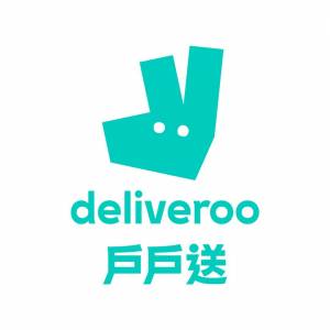 Deliveroo $100 電子券