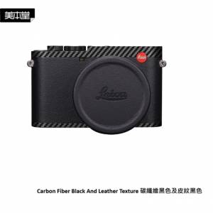 美本堂 Body Skin Decoration 3M Sticker Film Cover For LEICA Q3 相機保護貼 - C...
