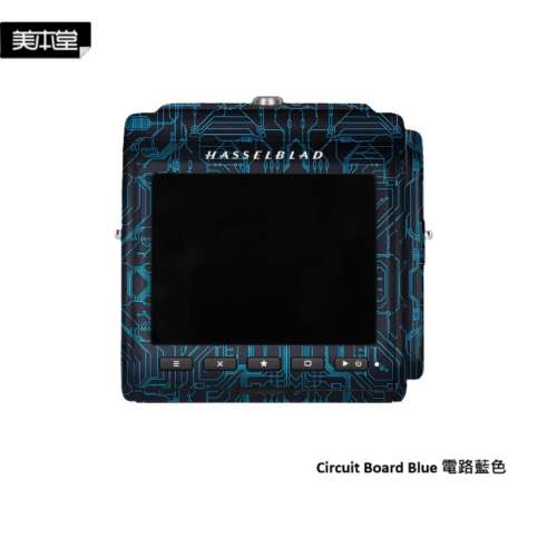 美本堂 Body Skin Decoration 3M Sticker Film Cover For Hasselblad 907X and CFV...