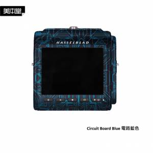 美本堂 Body Skin Decoration 3M Sticker Film Cover For Hasselblad 907X and CFV...