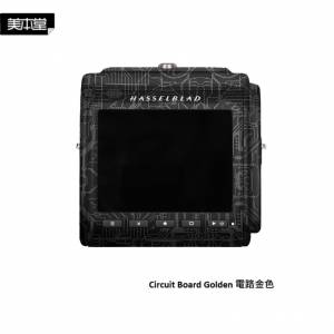 美本堂For Hasselblad 907X and CFV II 50C 相機保護貼 - Circuit Board Golden 電...