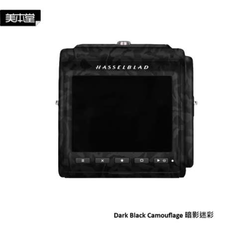 美本堂  For Hasselblad 907X and CFV II 50C 相機保護貼 - Dark Black Camouflage ...