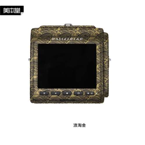 美本堂 Body Skin 3M Sticker Film Cover For Hasselblad 907X and CFV II 50C - 浪...