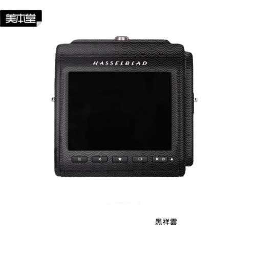 美本堂 Body Skin Decoration 3M Sticker Film Cover For Hasselblad 907X and CFV...