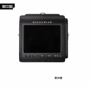 美本堂 Body Skin Decoration 3M Sticker Film Cover For Hasselblad 907X and CFV...