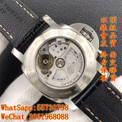 沛納海 Panerai Luminor Marina PAM312 44mm