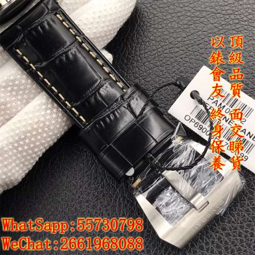 沛納海 Panerai Luminor Marina PAM312 44mm