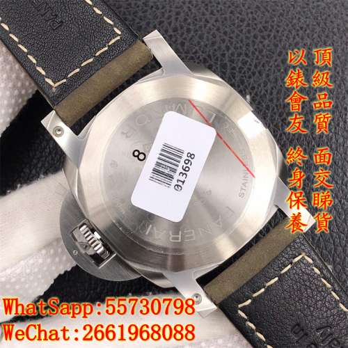 沛納海 Panerai Luminor 44mm 1950 Marina PAM1314 STE ALL BK