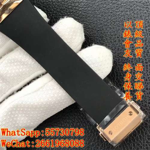 恆寶 Hublot Orlinski系列 550.OS.1800.RX.ORL19 40mm 王金