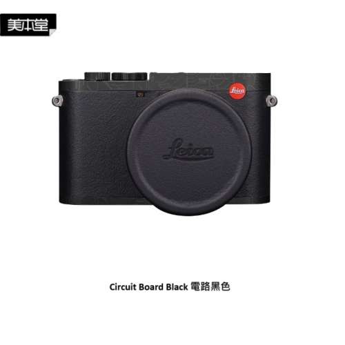 美本堂 For LEICA Q3 相機保護貼 - Circuit Board Black 電路黑色