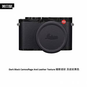For LEICA Q3 相機保護貼 - Dark Black Camouflage And Leather Texture 暗影迷彩 ...